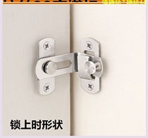 Hanghook lock barn Japanese door lock Barn door lock sliding toilet buckle sliding door lock door lock creative