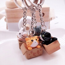 Korean version of cute little cat keychain creative mini doll Student ins girl heart bag pendant