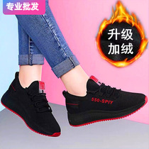 Wholesale womens shoes spring 2019 new running shoes summer sports shoes Women casual shoes breathable travel shoes women