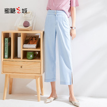 Tencel jeans womens high-waisted summer new large size loose thin split eight-point ice silk wide-leg straight pants tide