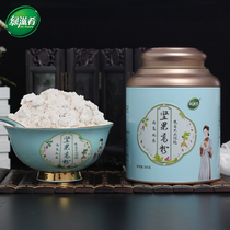 Green delicacies sweet-scented osmanthus nuts Pueraria Pueraria nuts nutritious breakfast specialty meal replacement food convenience instant canned gift