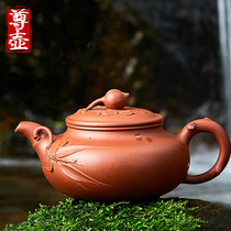 Zun Pot Lixing Purple Sand Pot parent Yin Hengjun Jun Jun Pure Hand Zhengzong Original Mine Clear Cement Kung Fu Bubble Tea Tea Tea tea