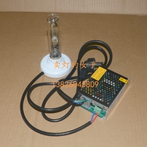 Student laboratory GP20HG sodium lamp mercury lamp set with power supply GP20NA 254 313 436NM