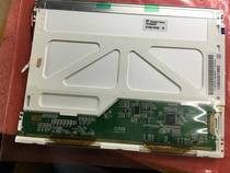 TM104SCH01 TM104SCH02 TM104SDHQ07 Industrial LCD display price negotiation