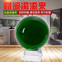 High-end size green crystal ball decoration Lucky town house Wangyun Feng Shui ball living room study bedroom decoration
