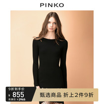 PINKO Womens Tight Rivet Long Sleeve Stretch Dress 1G13GPY3M1