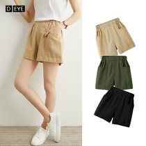 Denim shorts womens 2021 summer new high waist loose casual cotton elastic waist wear five wide leg hot pants