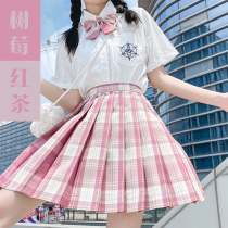  Raspberry black tea JK uniform skirt full set of genuine girls Japanese style grid skirt College style summer girls jk suit