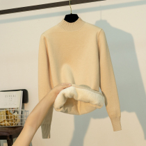 One velvet sweater women plus velvet thickened autumn and winter knitted base shirt slim belly belly women warm top