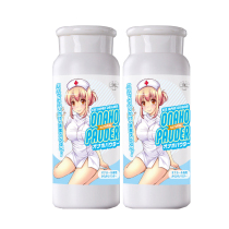 Japan imports EXE famous device aircraft cup protection powder 100g adult supplies care inverted mold masturbation device maintenance powder