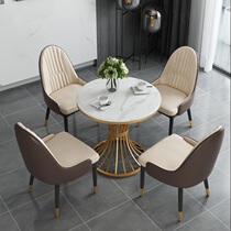 Simple Nordic luxury modern sales office Hotel negotiations one table four chairs reception fair Table Table and Chair combination