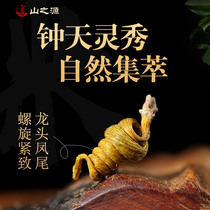 The source of the mountain True Dendrobium Huoshan rice maple bucket 5 years Dendrobium Huoshan authentic seed source non-iron dendrobium