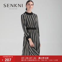 senkni Shengkoni new silk printed waist dress thin A-line crew neck contrast long sleeve base skirt