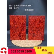 Collectible items oversize India small leaf purple sandalwood Purple Sandalwood Bursting With the box Baobelbox Sub-collection High Stall Gift