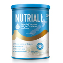 (New Zealand imported) Mengniu New Zealand can High calcium 800g * 2 cans of raw milk student adult nutrition milk powder