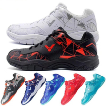 Victory VICTOR Wickdo A362 men and women badminton shoes shock-absorbing non-slip ultra-light comprehensive breathable