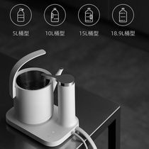 Electric kettle full automatic kettle set stainless steel teapot home intelligent pumping induction cooker tea stove