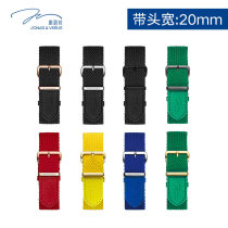 Feiada Road Men's Watch Strap Header Width 20mm Multi-color Fashionable Trendy Men's Watch Belly