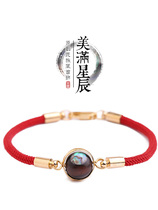 Phoenix Nirvana National style jewelry red rope bracelet female original year hand decoration red rope simple abalone Bay hand knitting