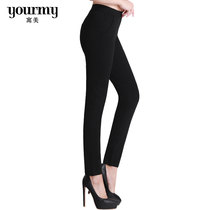 Ym allegory elegant and elegant with straight barrel women pants 3119 female autumn texture stereopy slim fit outside wearing pants