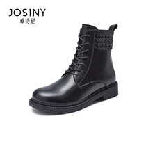 Zhuo Shini shoes women 2020 new baby head rhomed Martin boots fashion tide ins Wind short boots autumn and winter