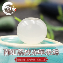 Natural Baoshan South red Manau lychee frozen apples Everest Mountain bracelet Beads Bodice Handstrings Accessories Apple Round