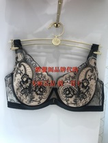 Manifen 19 autumn winter thin cotton breathable side adjustment underwear stable large Cup Tito bra 20840460