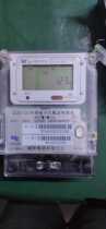 Weisheng electric meter DDS 102 type 220V single phase high precision electric energy meter for household rental housing