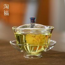 Glass cover Bowl thickened heat-resistant three Cup Cup Cup Cup Single Cup transparent kung fu tea tea bowl tea set home