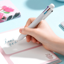 MINISO famous excellent product six-color white rod press ballpoint pen 0 7mm