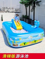 Small drainage outdoor childrens swimming pool Inflatable Family amusement Park slide slide Toddler bathroom Toilet Male