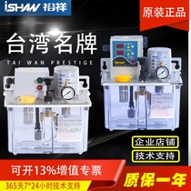 YAC-B1 B1P1 YAE-A1 A1P1 Yuxiang lubricating oil pump YAE-A1P1 YAC-B1P1 ishan