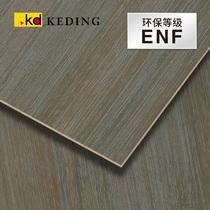 ENF class K6196DN natural cypress steel brushed Taiwan Kodine KD coated wood leather plate free of lacquered wood finish plywood