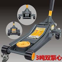 Double pump horizontal jack repair 3 ton small car repair hydraulic cylinder 3 ton hydraulic oil with one thousand spare tire