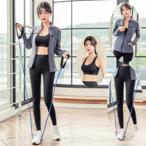 Summer yoga suit sports suit female beginner sexy fashion tight skinny three-piece set Running fitness quick-drying