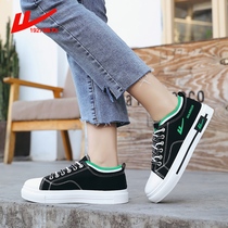 Huili mens board shoes 2021 autumn new leisure Korean version of Joker sports cloth shoes students breathable canvas shoes mens tide