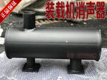 Weifang cement tanker loader diesel engine ZH4100 4100 4102 horizontal silencer
