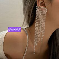 Temperament tassel earrings Ear hook Female exaggeration ear