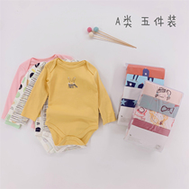 Fart clothes Baby Cotton Spring and Autumn long sleeve newborn clothes autumn belly protection jumpsuit thin baby triangle ha clothes