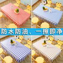 Kindergarten tablecloth fabric waterproof and oil-proof disposable rectangular coffee table grid cloth primary school desk cover