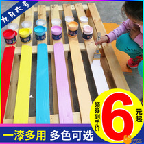 Brush door change paint floor cabinet wood paint refurbished solid wood door paint wood brush wood furniture paint bed paint waterproof