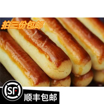 Tianjin specialty old city dim sum chestnut chestnut horse traditional palace pastry handmade snacks old snacks 500g