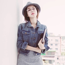 Hong Kong counter 2021 autumn new womens Korean slim short denim jacket large size temperament style jacket jacket