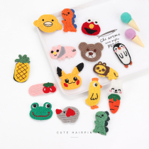 Net red card cute cartoon knitted embroidery wool hairclip female Korean girl small clip bangs edge clip top clip