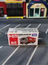 Japan TOMY multi-American car model Men toy 85 Mitsubishi Fuso transport truck 971986