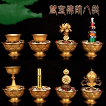 Buddhas fragrant house Hui Po Eight for eight auspicious full set of water bowls jewel butter coated with gallop and sea snail chanta