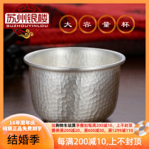 Suzhou Yinlou 115ml handmade snowflake silver kung fu silver teacup sterling silver 999 teacup set with coaster certificate