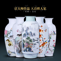 Jingdezhen porcelain pastel flower arrangement large vase New Chinese living room entrance bedroom TV cabinet decoration ornaments