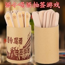 Draw the props class students draw the class class classroom teaching roll name blank sign name person name signature customization