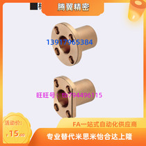 Bronze standard flange type without oil linings SHTNZ6 8 10 12 12 20 20 25 25 35 35 40